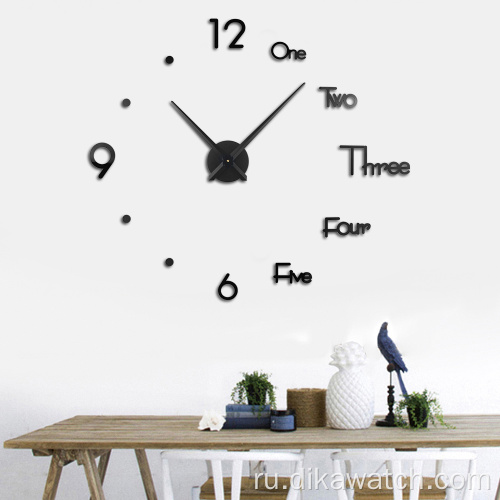 2021 Роскошные акриловые наклейки для часов Home Decor Horloge Big DIY 3D Digital Home Wall Sstickers Часы Дизайн Современные настенные часы Hor